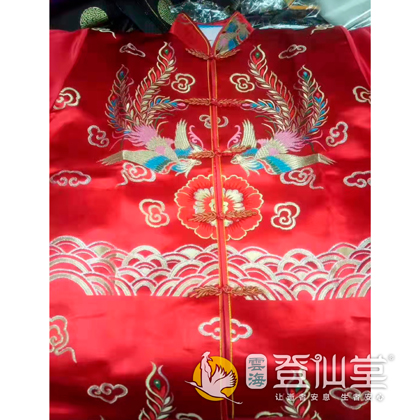 通海云海登仙堂殡仪服务有限公司