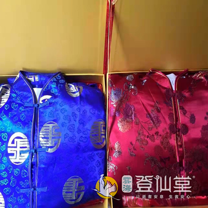 通海云海登仙堂殡仪服务有限公司