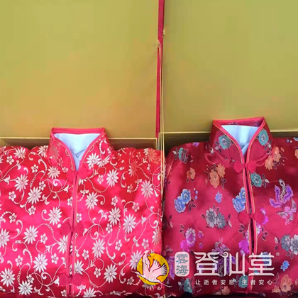 通海云海登仙堂殡仪服务有限公司