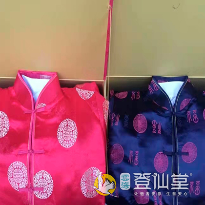 通海云海登仙堂殡仪服务有限公司