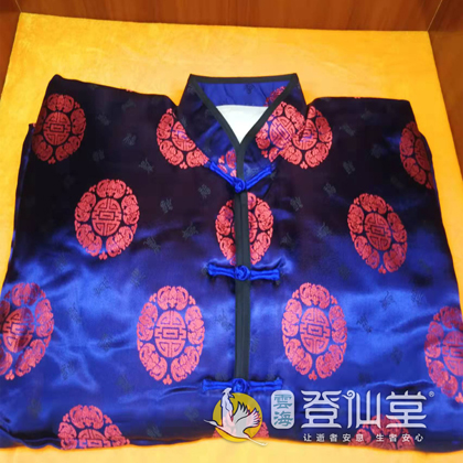 通海云海登仙堂殡仪服务有限公司