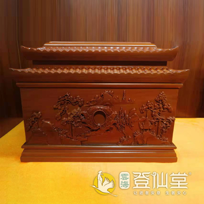 通海云海登仙堂殡仪服务有限公司