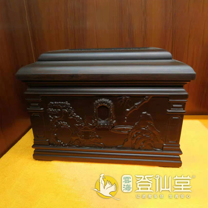 通海云海登仙堂殡仪服务有限公司